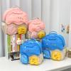 And Colorful Fun Childrens Backpack Cute Mushroom Design For Everyday Use