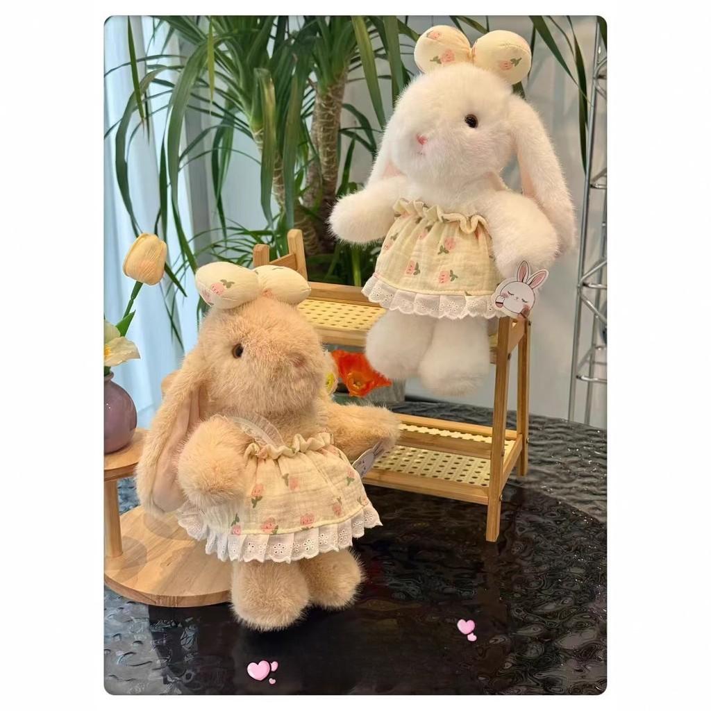 Plüsch Hasenpuppe mit Blumenkleid für Kindergeburtstag und Weihnachtsgeschenk