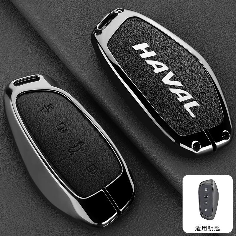 Accessories Zinc Alloy Leather Car Key Housing Cover Bracket Protector For Great Wall Haval Hover H3 H5 H6 H7 H9 H8 H2 M4 Auto