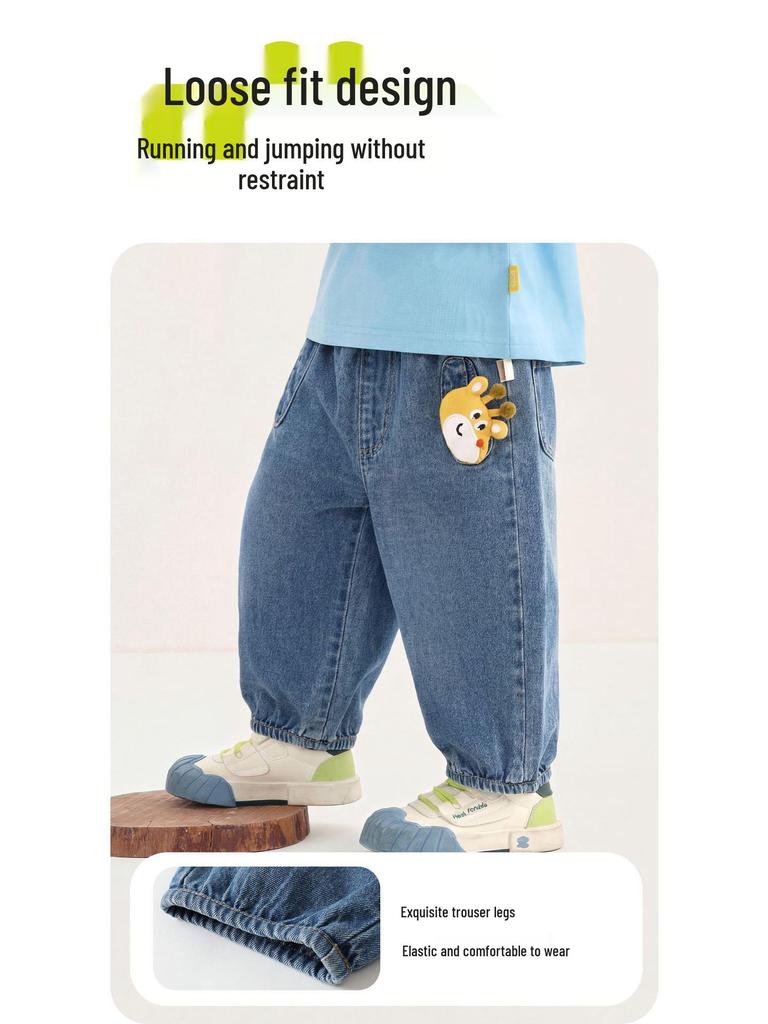 Kaka Panda Kids' Trendy Spring and Autumn Jeans for Boys and Girls