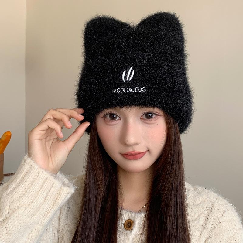 Süße und niedliche Katzenohren Wollmütze Herbst und Winter Warmer Ohrenschutz Strickmütze Japanische Gesicht zeigende kleine Überziehmütze für Frauen