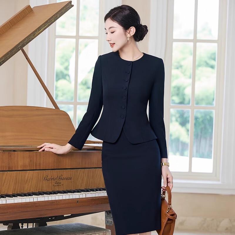 Women's New Chinese Style Dark Blue Professional Suit Set