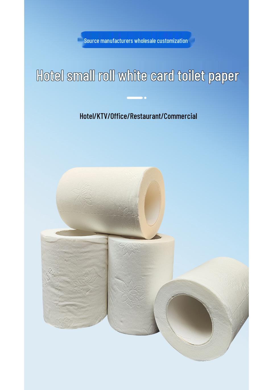 White Hollow-Core Toilet Paper Rolls, Preferred for Hotels, Thickened Sanitary Wood Pulp Paper