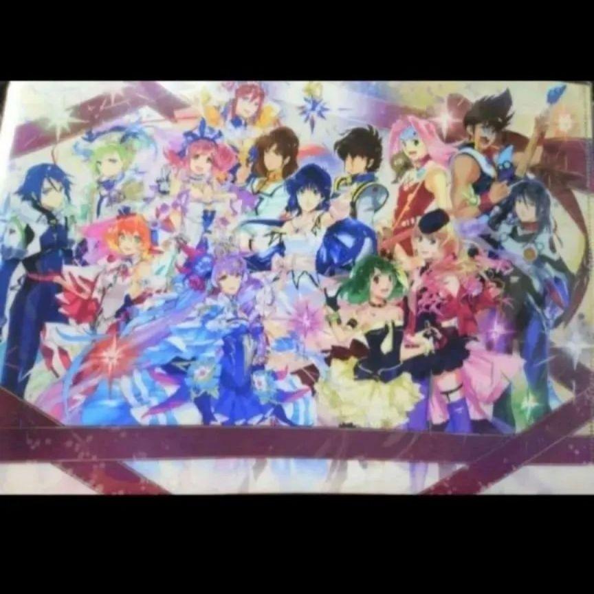 Used Macross Super Dimension Festival Clear File