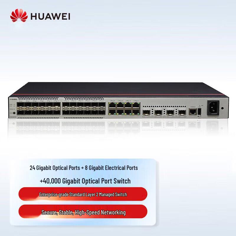 

Huawei Enterprise Network Switch