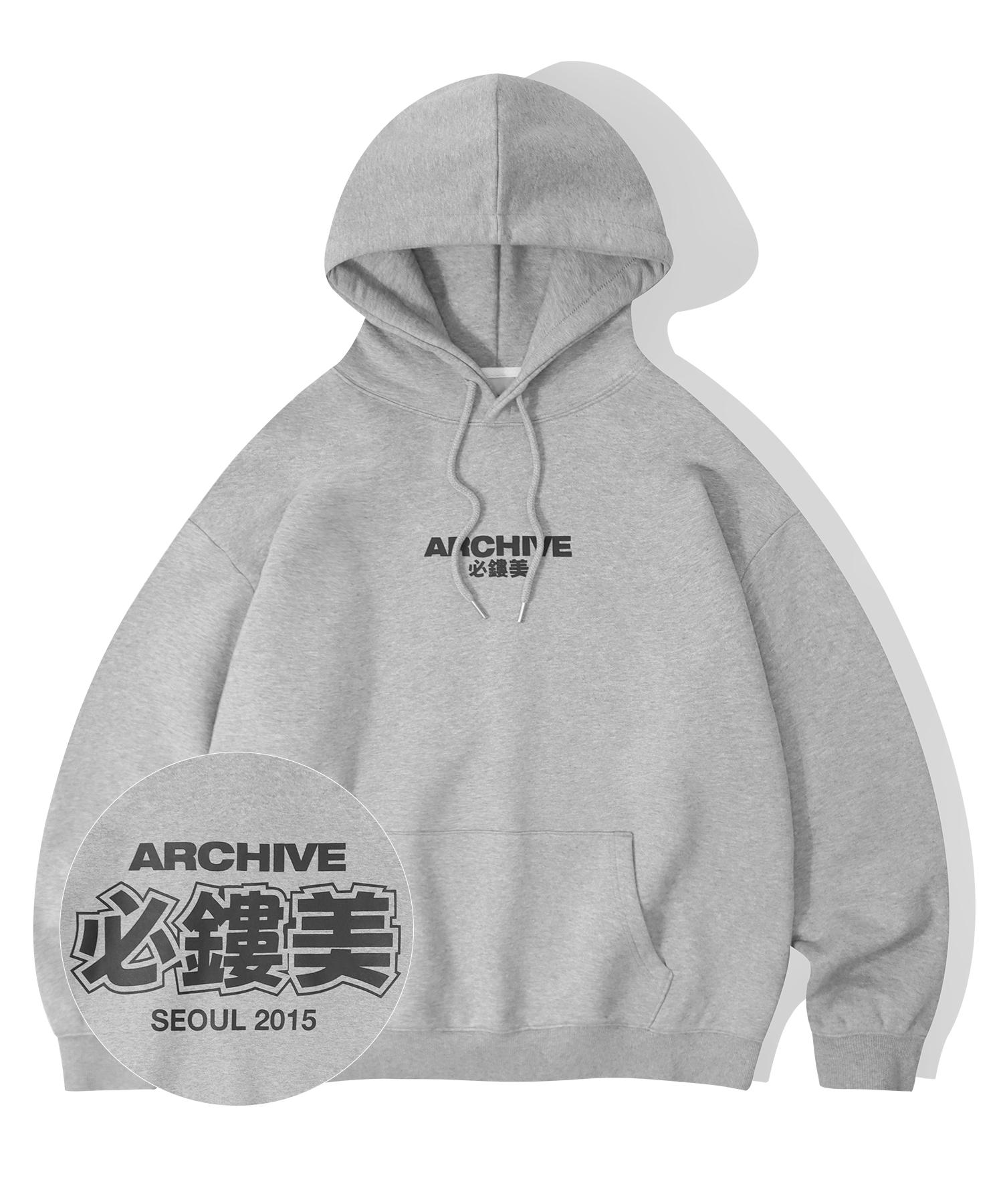 Illuminate Oversized Archive Scenograph Hoodie - Melange Grey Melange Grey/S