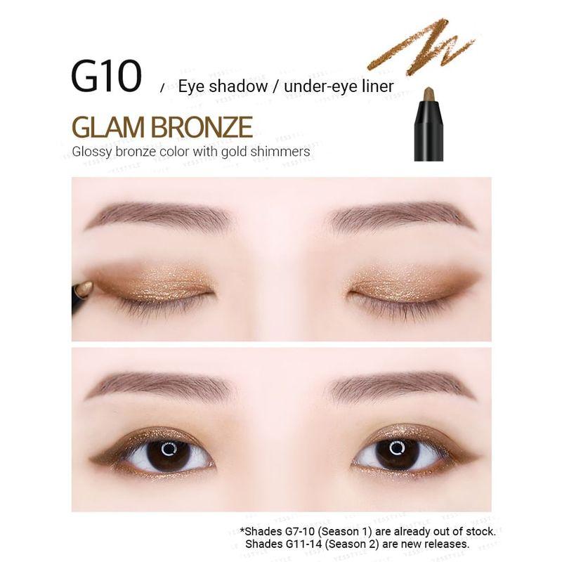 MERZY The First Gel Eyeliner - 14 Colors