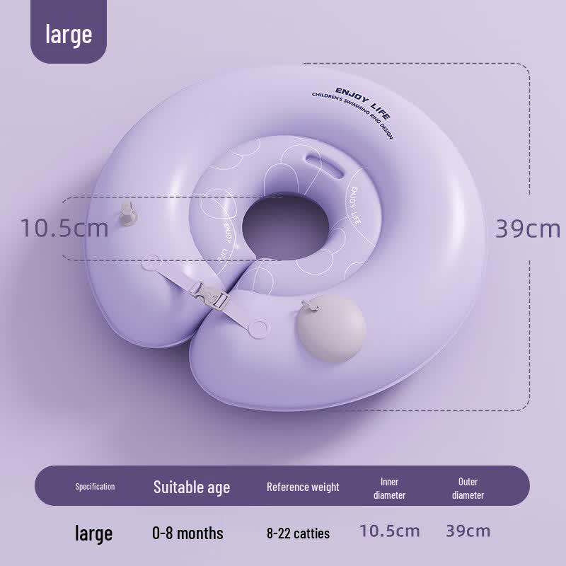 Cartoon Baby & Toddler Swim Neck Float