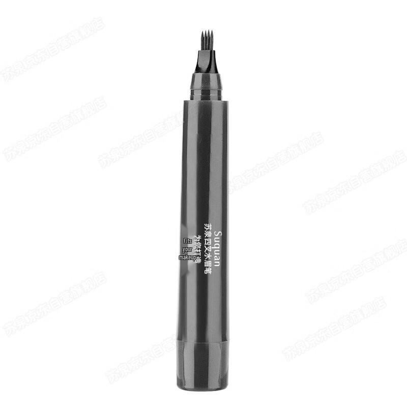 Suquan Four-Prong Waterproof Eyebrow Pencil