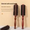 Boar Bristle Round Wood Curling Brush for Hair Styling