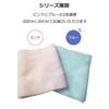 Sanfabulous Soft Body Wash Towel, Gentle Exfoliating Bath Cloth for Sensitive and Dry Skin, Rich Lather, Blue, Made in Japan, 22x90cm