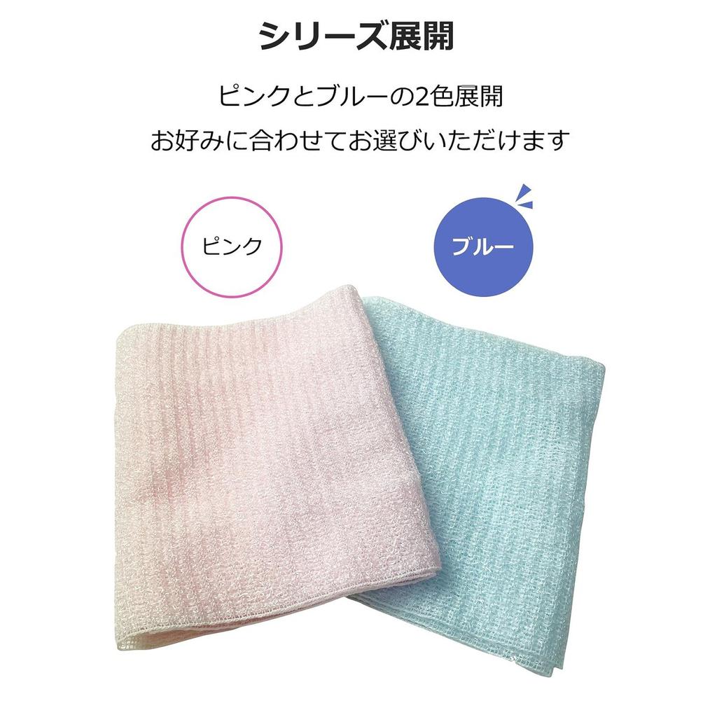 Sanfabulous Soft Body Wash Towel, Gentle Exfoliating Bath Cloth for Sensitive and Dry Skin, Rich Lather, Blue, Made in Japan, 22x90cm
