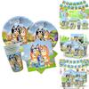 Bluey Theme Kids Birthday Party Supplies Decor Plate Tablecloth Banner Balloon
