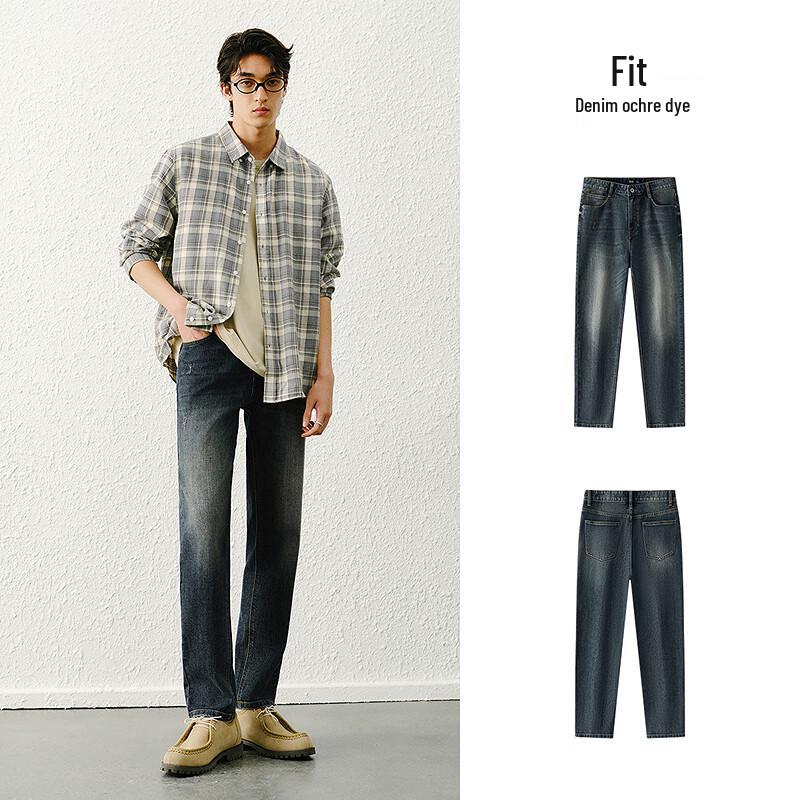 Semir Men's SenRou Retro Straight-Leg Jeans