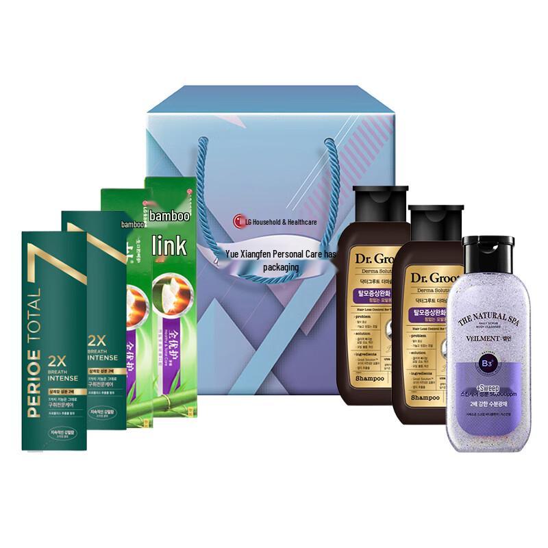 LG Bamboo Salt Personal Care 7-Piece Gift Set