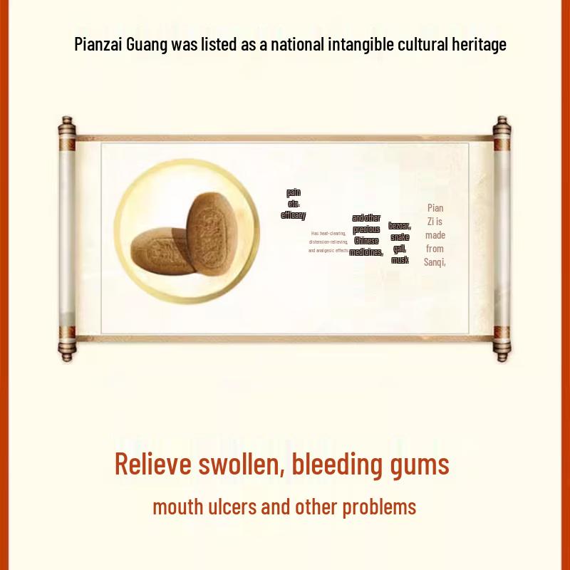 Pien Tze Huang Herbal Plaque Control Toothpaste