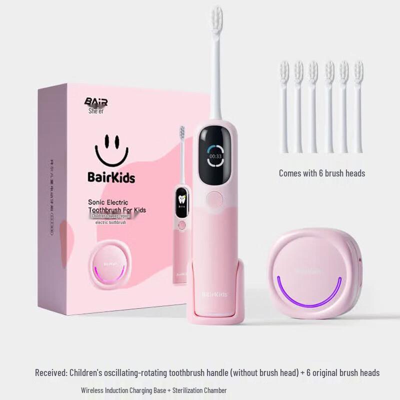 BYR K6 Kids Sonic Electric Toothbrush CN plug (adapter included)