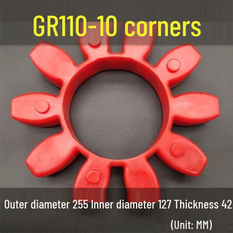 Polyurethane GR Type Coupling Buffer Pad