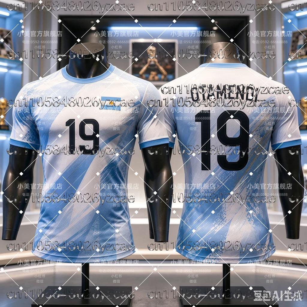 2026/27 Argentina Fan Commemorative Soccer Jersey Quick Dry Breathable Comfortable Soccer Sportswear Shirt for Kids and Adults