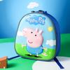 YOME Peppa Pig Series Kids' Backpack