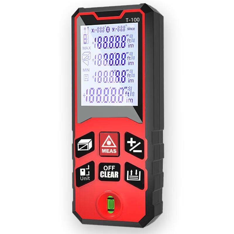 Handheld Infrared Laser Distance Meter CN Plug (adapter Included)