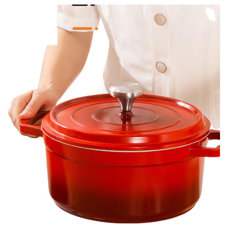 Shangheng Enamel Multi-Functional Flat-Bottom Pan Set