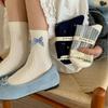 Songmu" Southern French Series Socks Mid-Tube Socks French Korean Bow Pile Cotton Socks Breathable
