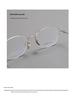 M6716S Unisex Retro Semi-Rimless Pure Titanium Eyeglass Frame - Prescription-Ready
