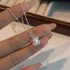 2024 Exquisite Shell Mother-of-Pearl Pendant Necklace for Women - Simple Fashion Collarbone Chain