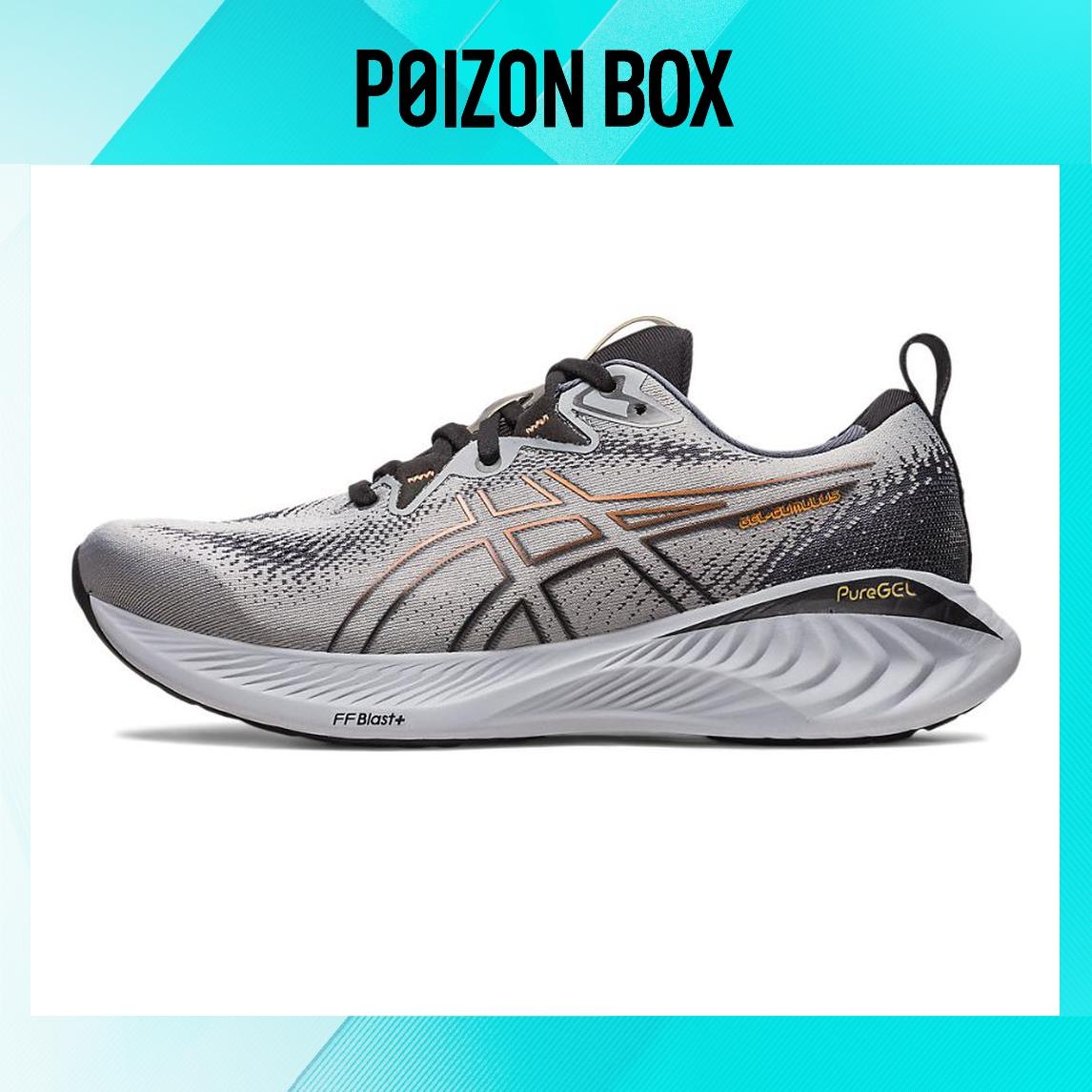 

кроссовки Male Asics Gel-Cumulus 25 Running shoes 1011B621-020