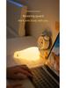 Duck Night Light: Children's Silicone Rechargeable Bedside Lamp