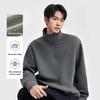 Baleno Men's S&K Series Knit Stand-Collar Sweatshirt