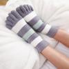 Women'S Mid-Tube Striped Casual Floor Socks Fall/Winter Coral Fleece Warm Soft Breathable Five-Finger Household Socks