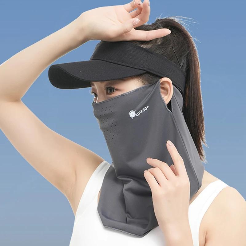 Summer Outdoor Breathable Women Ice Silk Veil Uv Protection Face Neck Cover Hanging Ear Sunscreen Face Cover for Fishing Cycling