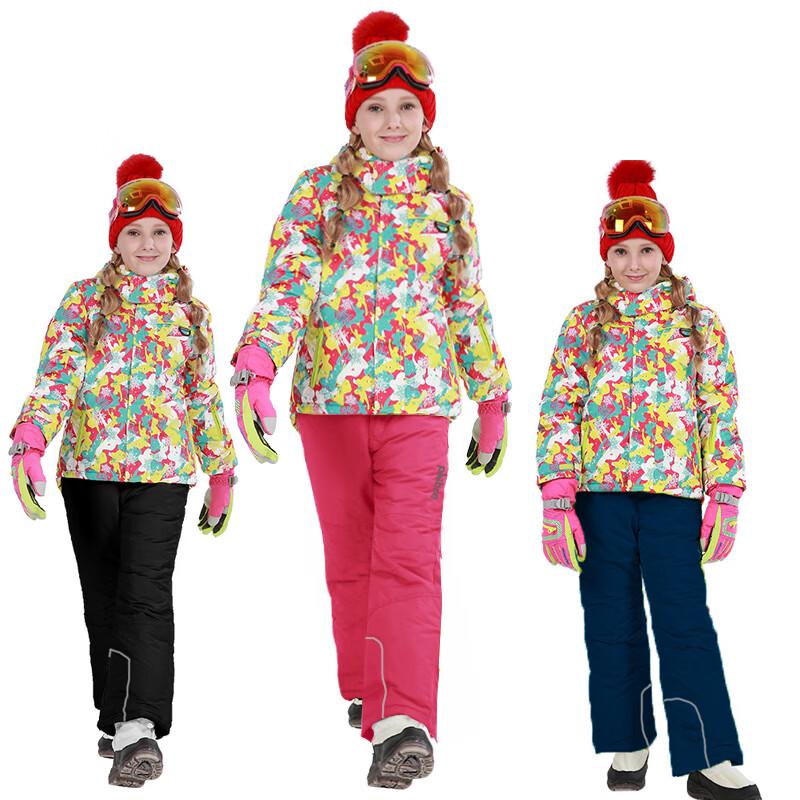 Phibee Kids  Warm Ski Suit