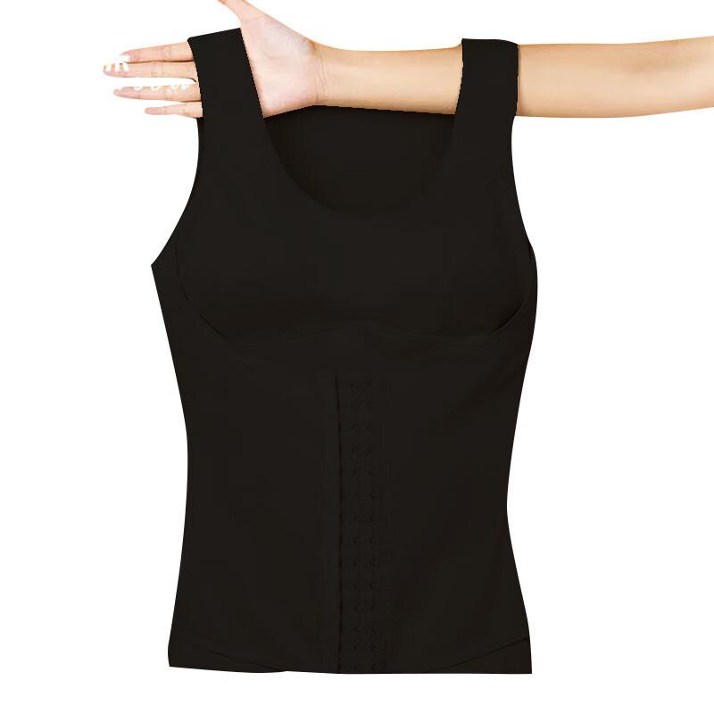Women's Thermal Shaping Vest with Built-in Bra