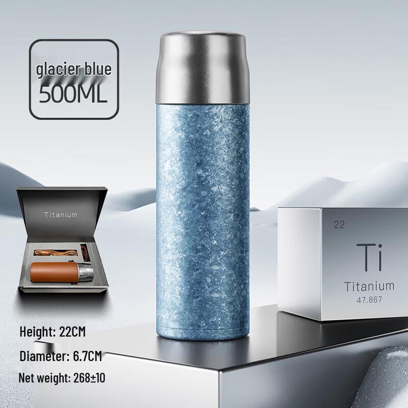 edish Pure Titanium Insulated Tea & Water Cup Gift Set