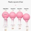 Facial & Eye Cupping Massage Device with Meridian Scraping
