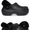 Crocs Stomp Line Clogs Fur Indoor Shoes Black 208546 001
