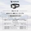 FUJIKAZE Snow Goggles, Photochromic Lens, REVO Photochromic Mirror Lens, XG Series (Non-Heating), Magnetic Attachment, Lightweight (170g), Buckle Stra