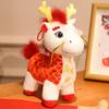 Mascot Dolls Stuffed Horse Toy Good Luck Zodiac Pony Figurine  Birthday Gift