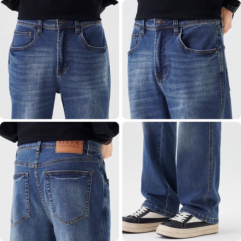 Mark Fairwhale Men's American Retro Straight-Leg Washed Distressed Jeans