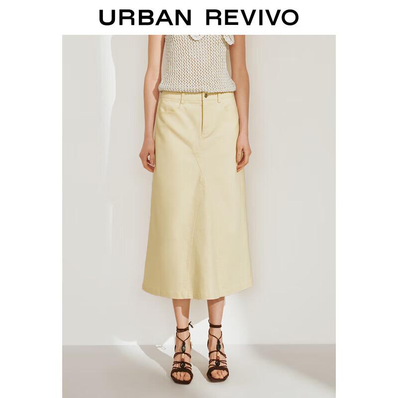 UR 2025 Spring Women s High-Waist A-Line Long Skirt S