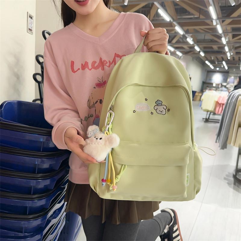 College Style Student Schoolbag Cartoon Embroidery Women's Lightweight Backpack