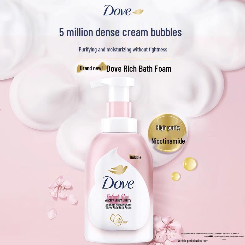

Dove Foaming Shower Gel - Cherry Blossom Sweet Scent