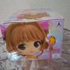 Cardcaptor Sakura Sakura Card Edition Q posket Sakura Kinomoto Normal Color Single Item - - Ver.