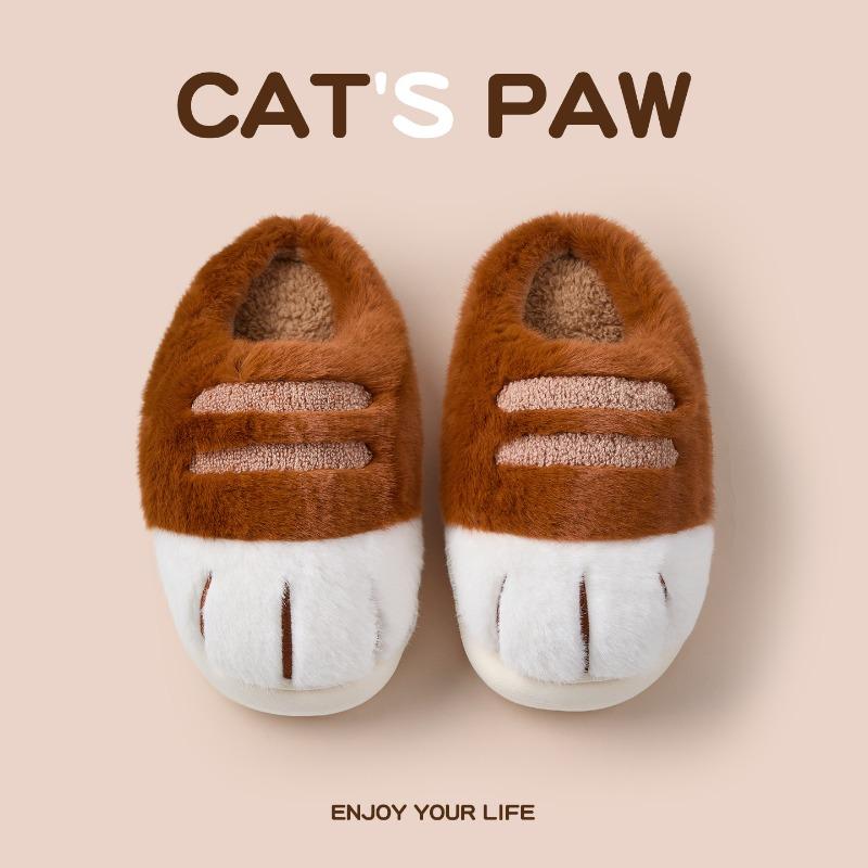Autumn and winter cartoon cat claw fluffy slippers home indoor warm thickened cotton slippers