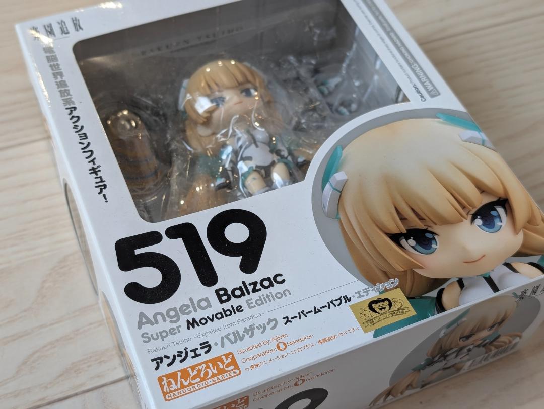 

[USED] Nendoroid 519 Angela Balzac Expelled from Paradise