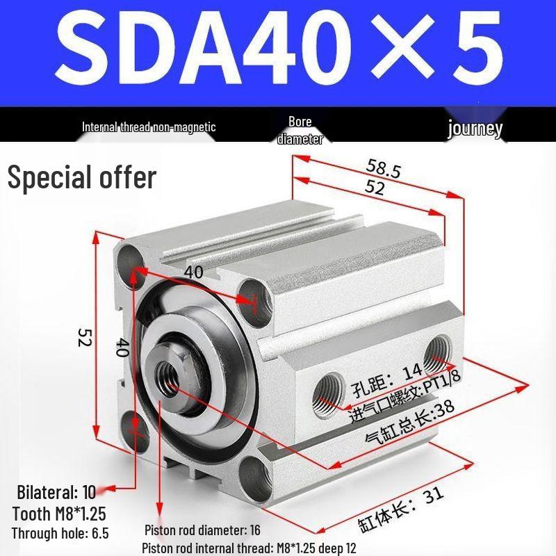 SDA Series Pneumatic Cylinders: Sizes 12 to 100mm, Stroke 35 to 90mm