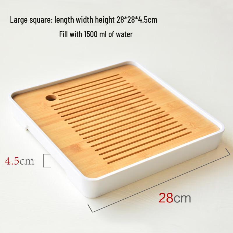 Jialang Japanese Style Bamboo Melamine Tea Tray